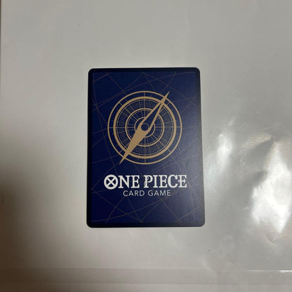 One Piece Enel — Japanese