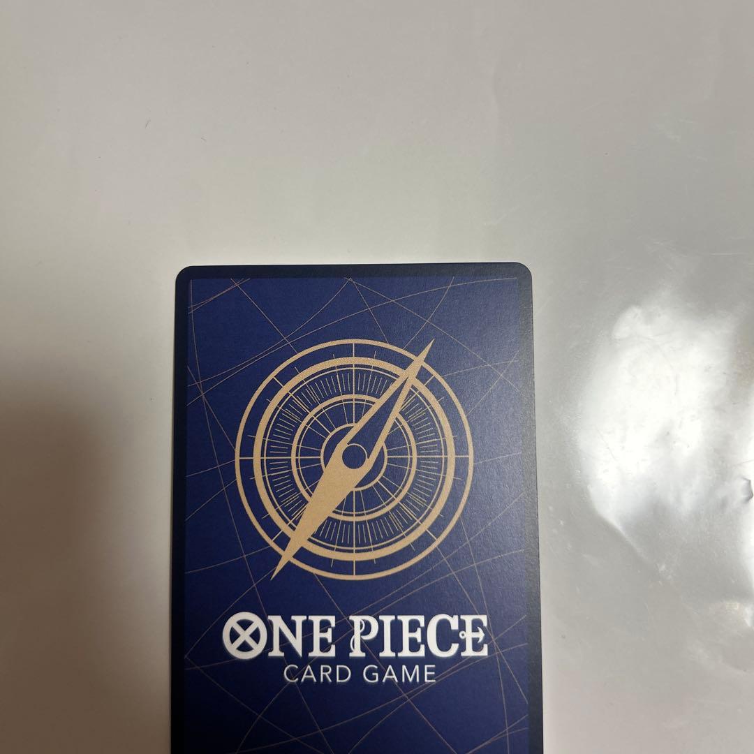 One Piece Enel — Japanese