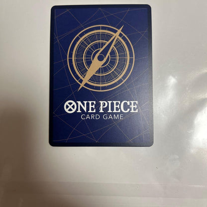 One Piece Enel — Japanese