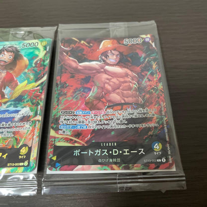 One Piece Luffy Pack — Japanese