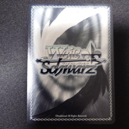 Weiss Schwarz Stealthy Attack OFR Nino Nakano — Japanese