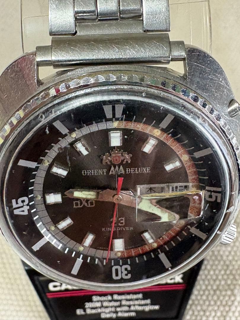 ORIENT AAA Deluxe King Diver Automatic Men's Watch — Japanese