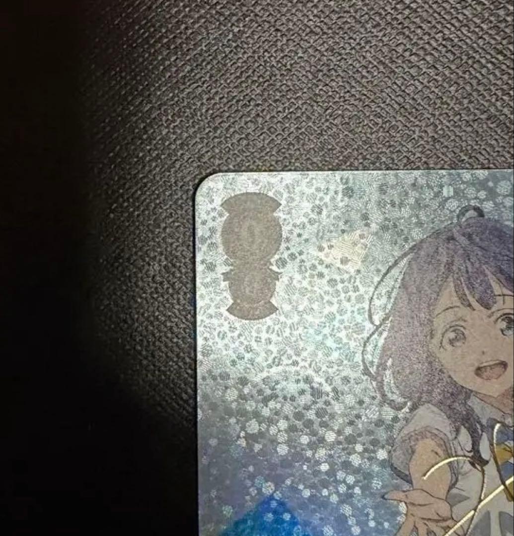 Weiss Schwarz Lose Heroine Anna Yamitani SP — Japanese