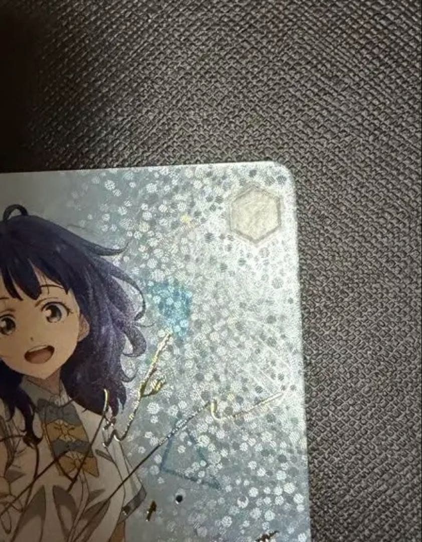 Weiss Schwarz Lose Heroine Anna Yamitani SP — Japanese