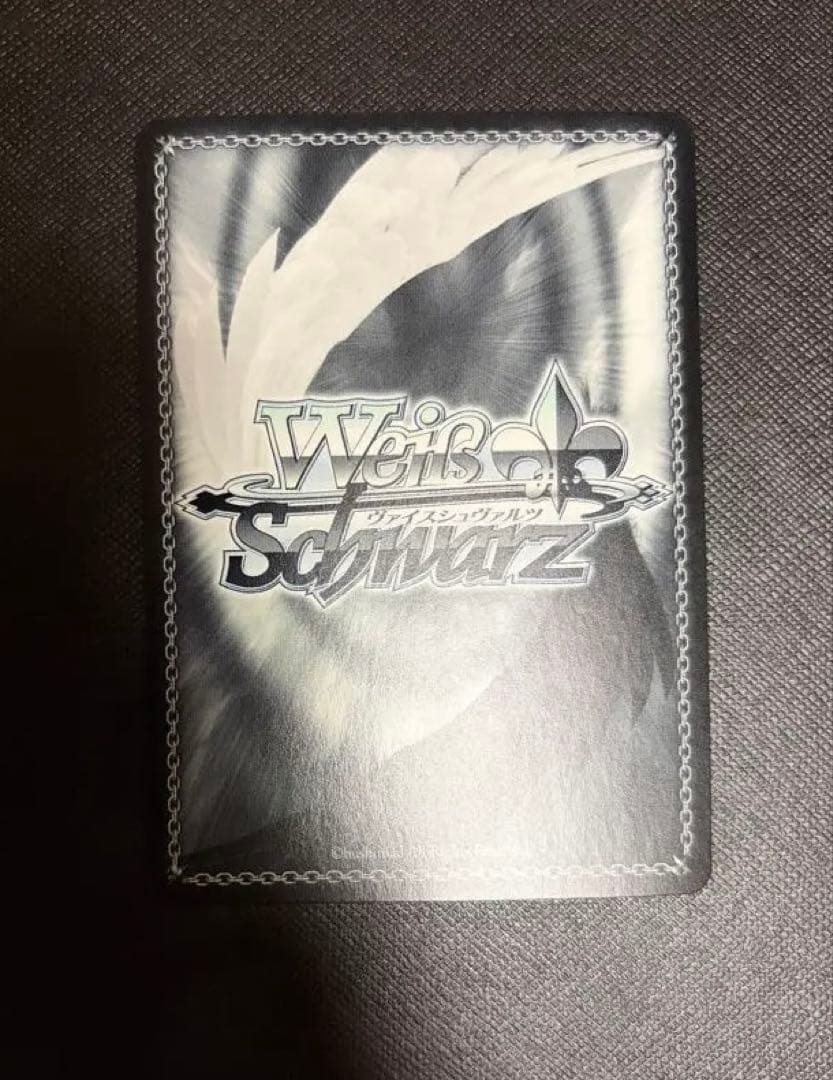 Weiss Schwarz Lose Heroine Anna Yamitani SP — Japanese