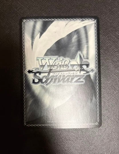 Weiss Schwarz Lose Heroine Anna Yamitani SP — Japanese