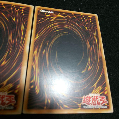 Yu-Gi-Oh Gate Guardian — Japanese