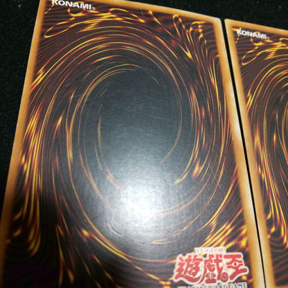 Yu-Gi-Oh Gate Guardian — Japanese