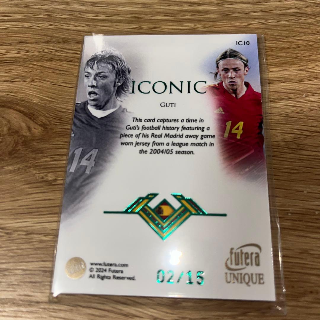 Futera Spain National Team Guti (Guti) Game-worn Jersey Card 15 Series — Japanese
