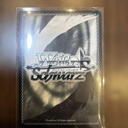 Weiss Schwarz Yae No Miteki SP — Japanese