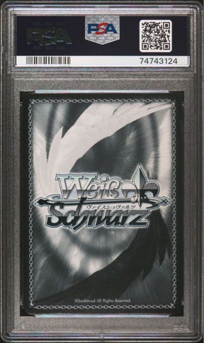 PSA 10 Kuro — Japanese
