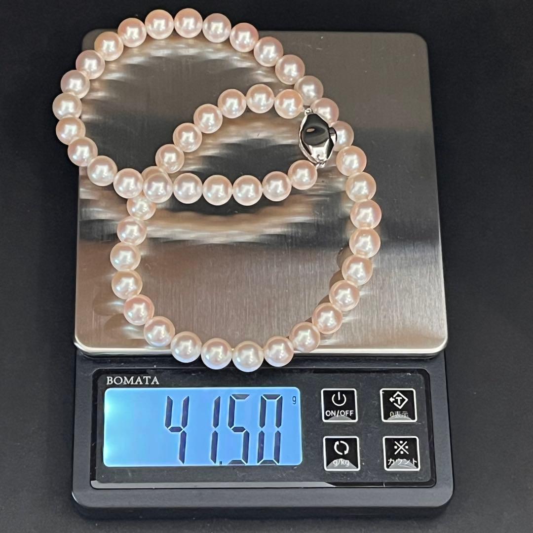 Akoya pearl necklace with white pearls sized 8.0 to 8.5mm on a 41cm strand with silver clasp