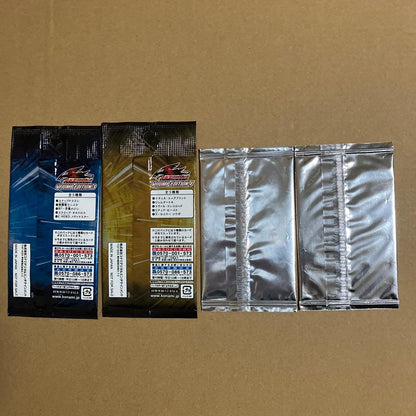 Yu-Gi-Oh Unopened Yu-Gi-Oh! OCG V Jump Bonus 4 Pack Pack — Japanese