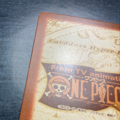 One Piece Luffy — Japanese