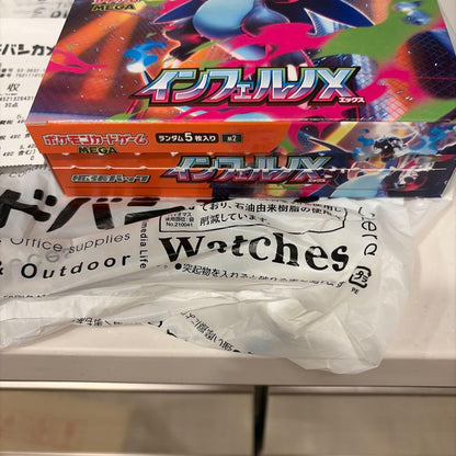 Pokemon Pokémon Card Inferno X Box — Japanese