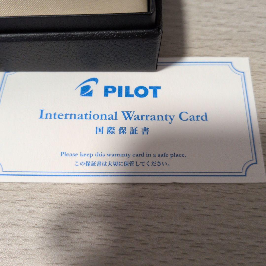 Pilot RiDGE multi-function pen with black and blue ink, sleek black body, shown on white background