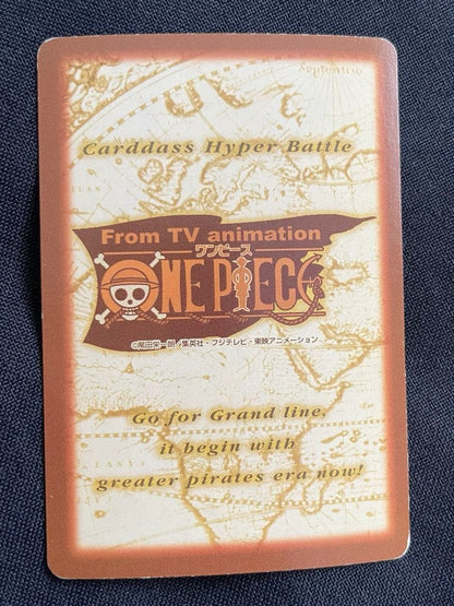 One Piece Buggy — Japanese