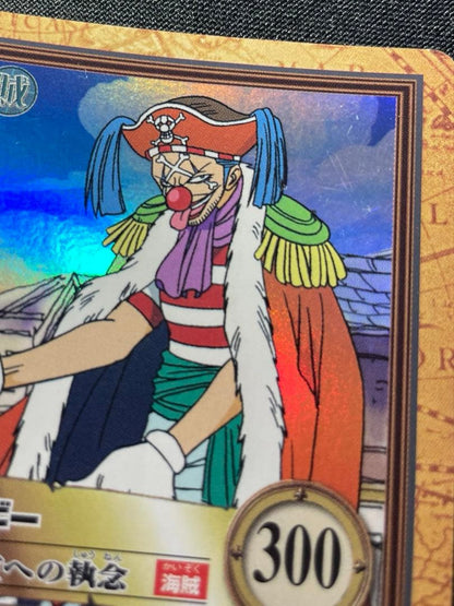 One Piece Buggy — Japanese