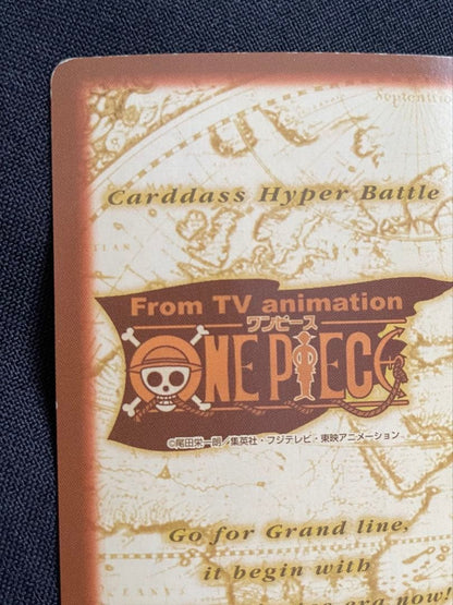 One Piece Buggy — Japanese