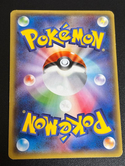 Pokemon Rayquaza ex — Japanese