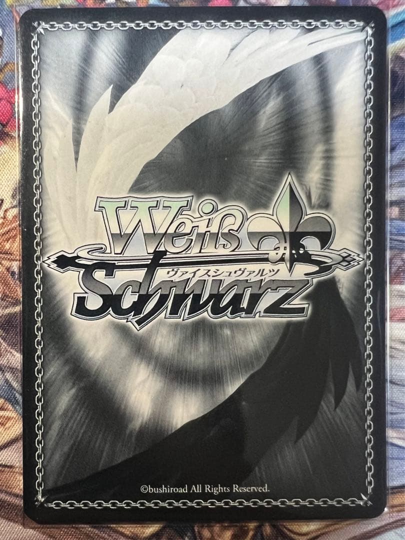 Weiss Schwarz hololive production Hololive Weiss Schwarz Pekora Usada SP — Japanese