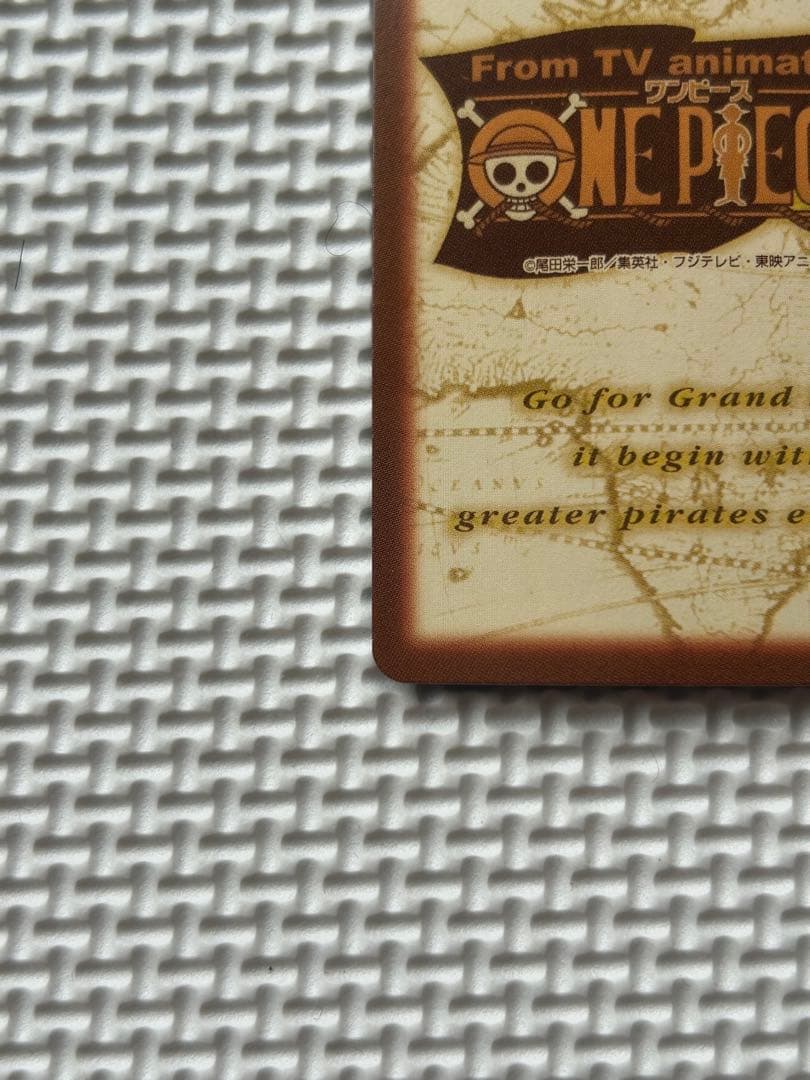 One Piece One Piece Card Game Fireworks Viewing — Japanese
