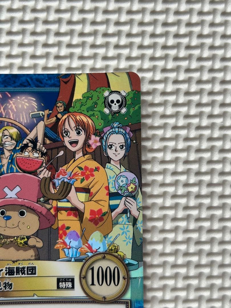 One Piece One Piece Card Game Fireworks Viewing — Japanese