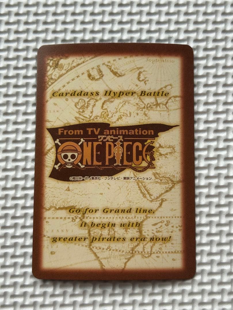One Piece One Piece Card Game Fireworks Viewing — Japanese