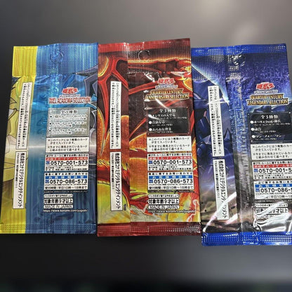 Yu-Gi-Oh Unopened V Jump Applicant All Participants Service Pack Pack — Japanese