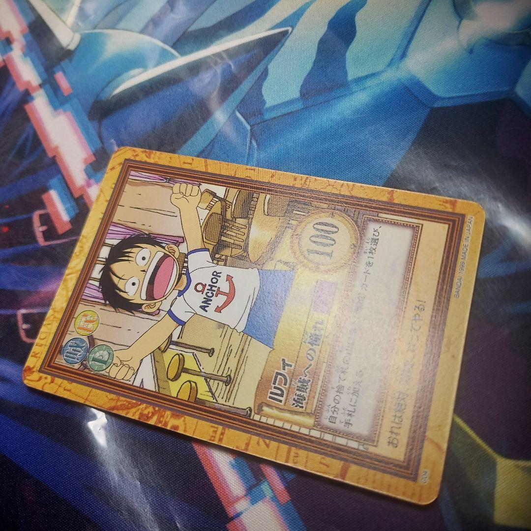 One Piece Luffy — Japanese