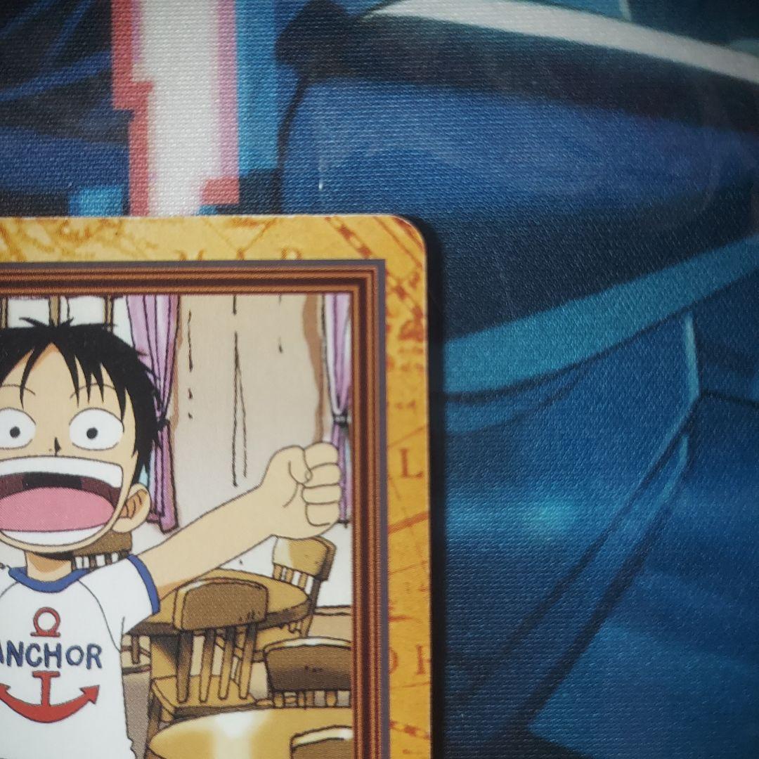 One Piece Luffy — Japanese