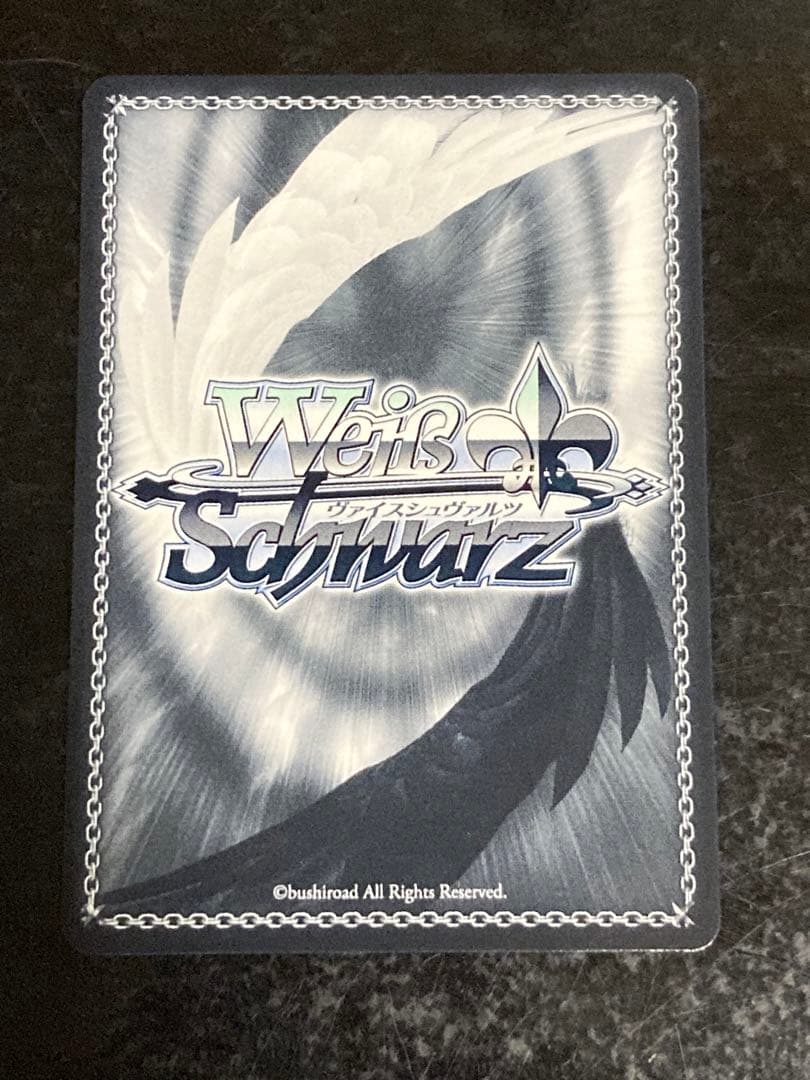 Weiss Schwarz Macross Delta: Scarlet Noble Freya — Japanese