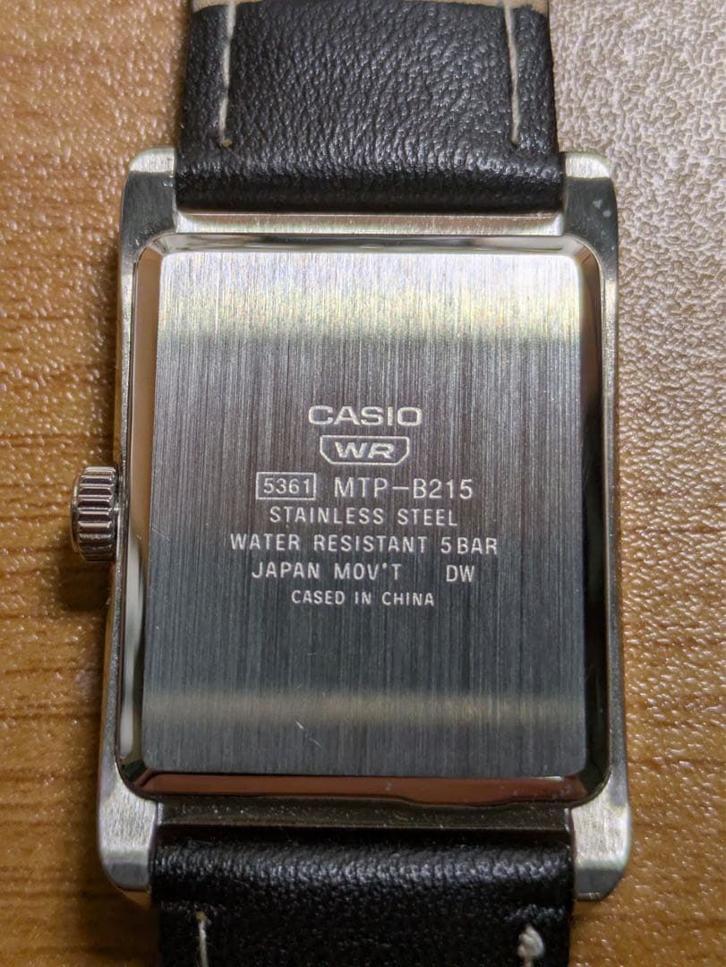 CASIO MTP-B215D Quartz Men's Watch — Japanese