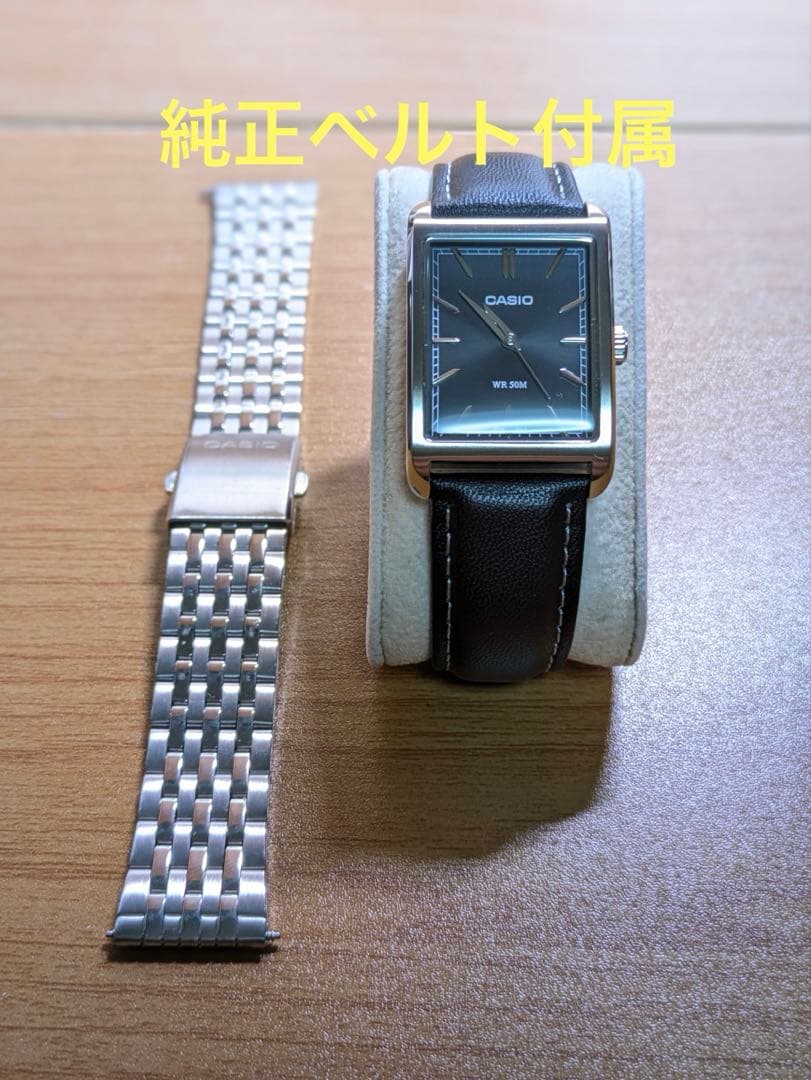 CASIO MTP-B215D Quartz Men's Watch — Japanese
