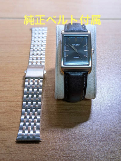 CASIO MTP-B215D Quartz Men's Watch — Japanese