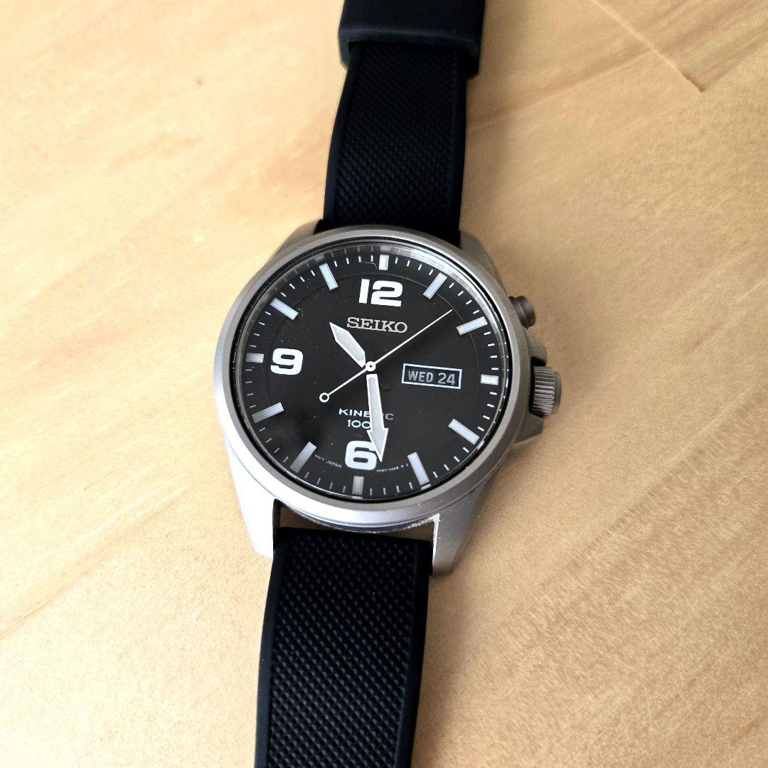 SEIKO Kinetic Series Men's Watch — Japanese