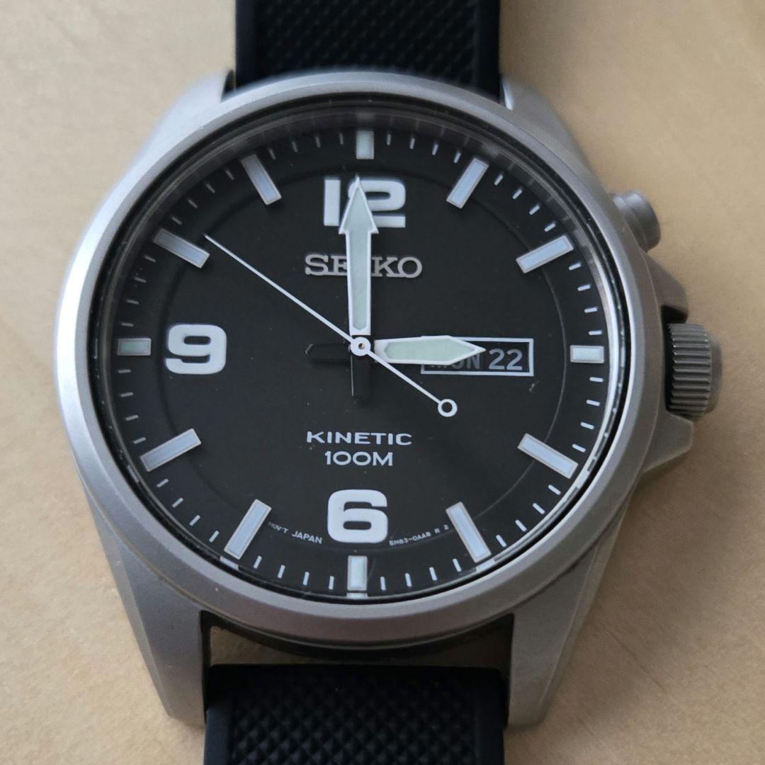SEIKO Kinetic Series Men's Watch — Japanese