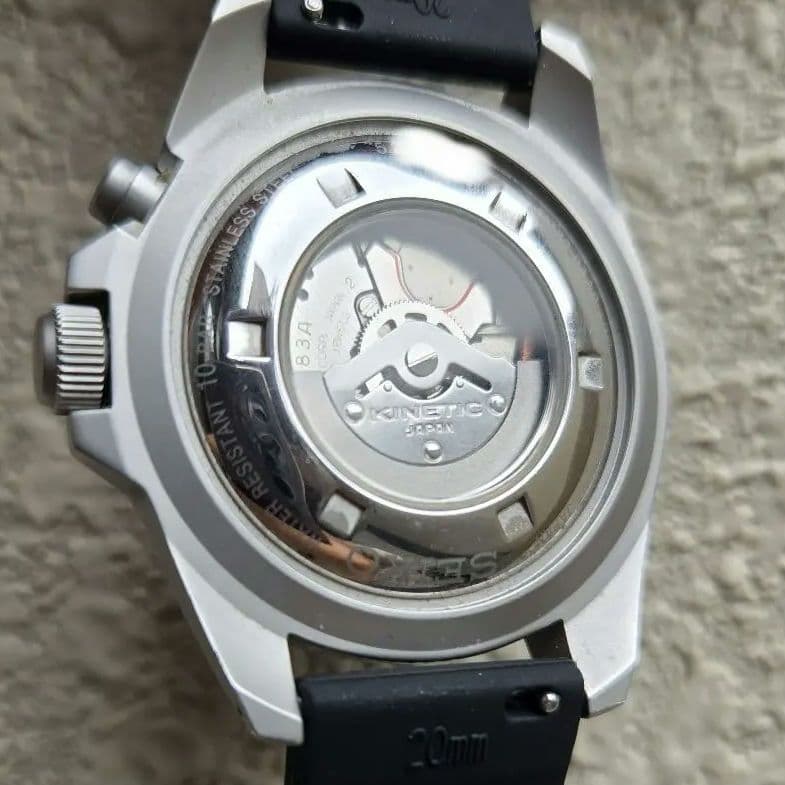 SEIKO Kinetic Series Men's Watch — Japanese
