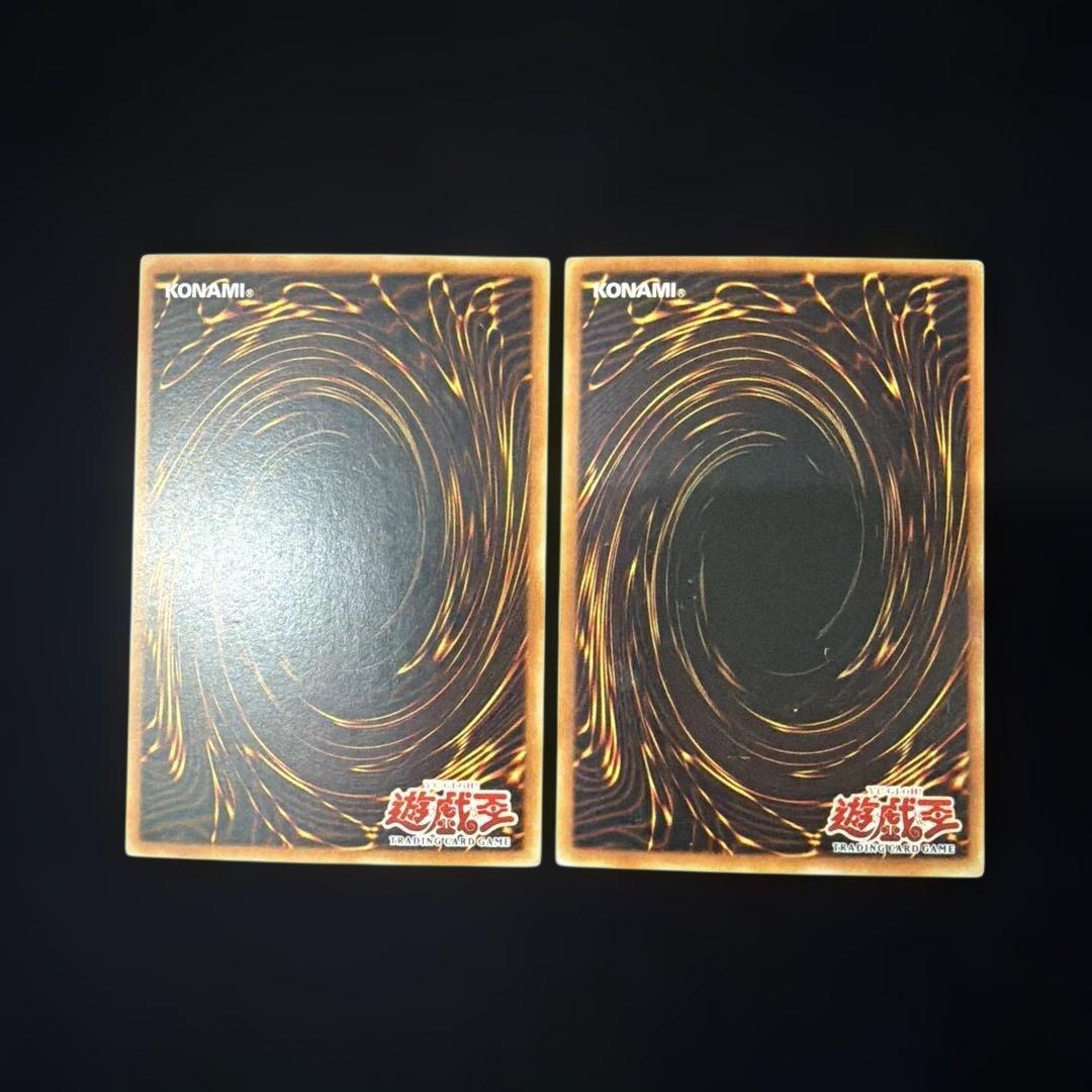 Yu-Gi-Oh Escape from the Different Dimension Common — Japanese