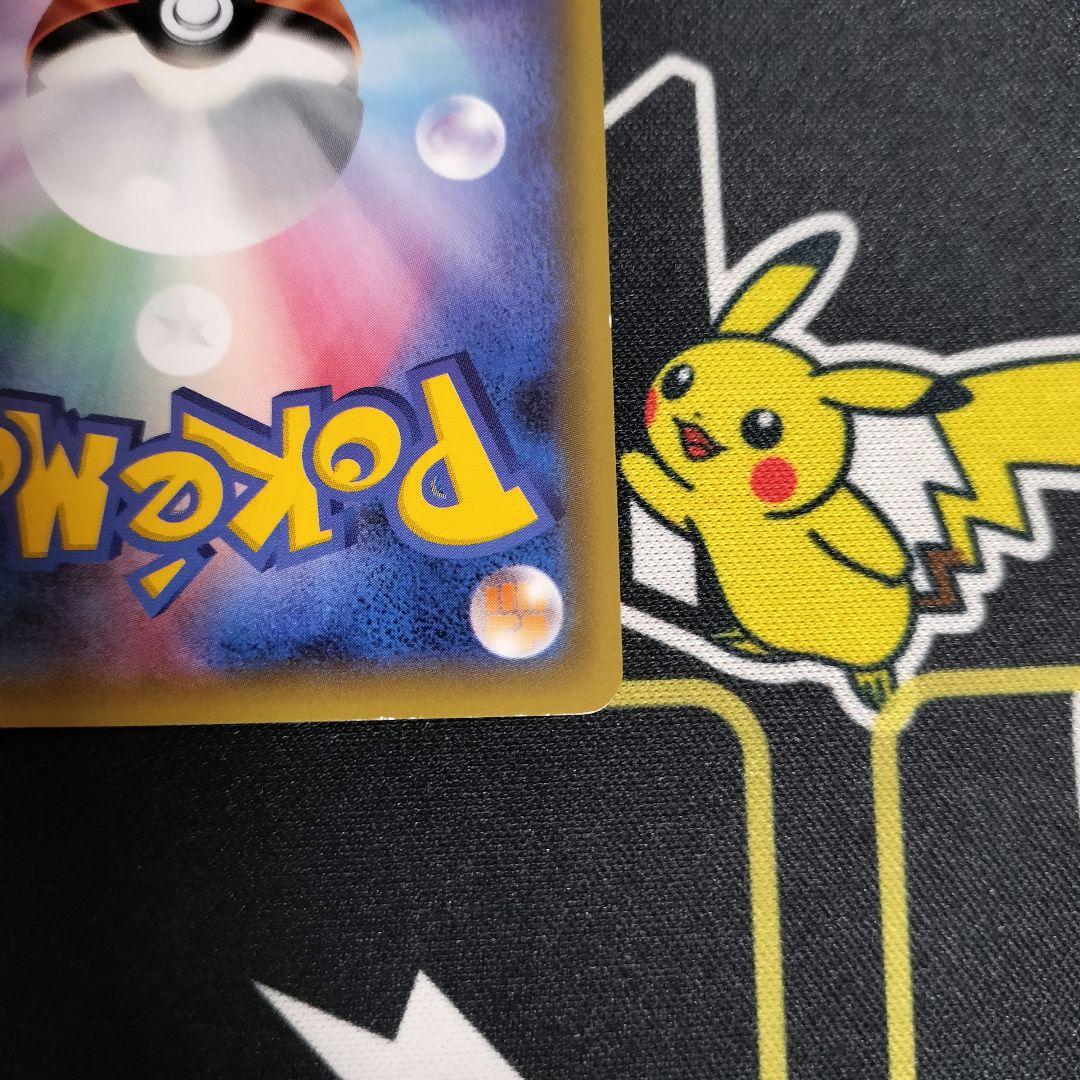 Pokemon Greninja ex PROMO — XY Series Promo Card — Japanese