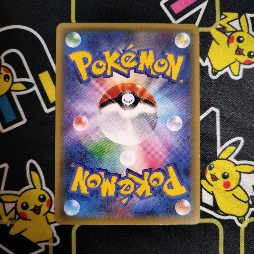 Pokemon Greninja ex PROMO — XY Series Promo Card — Japanese
