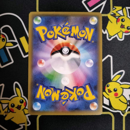 Pokemon Greninja ex PROMO — XY Series Promo Card — Japanese