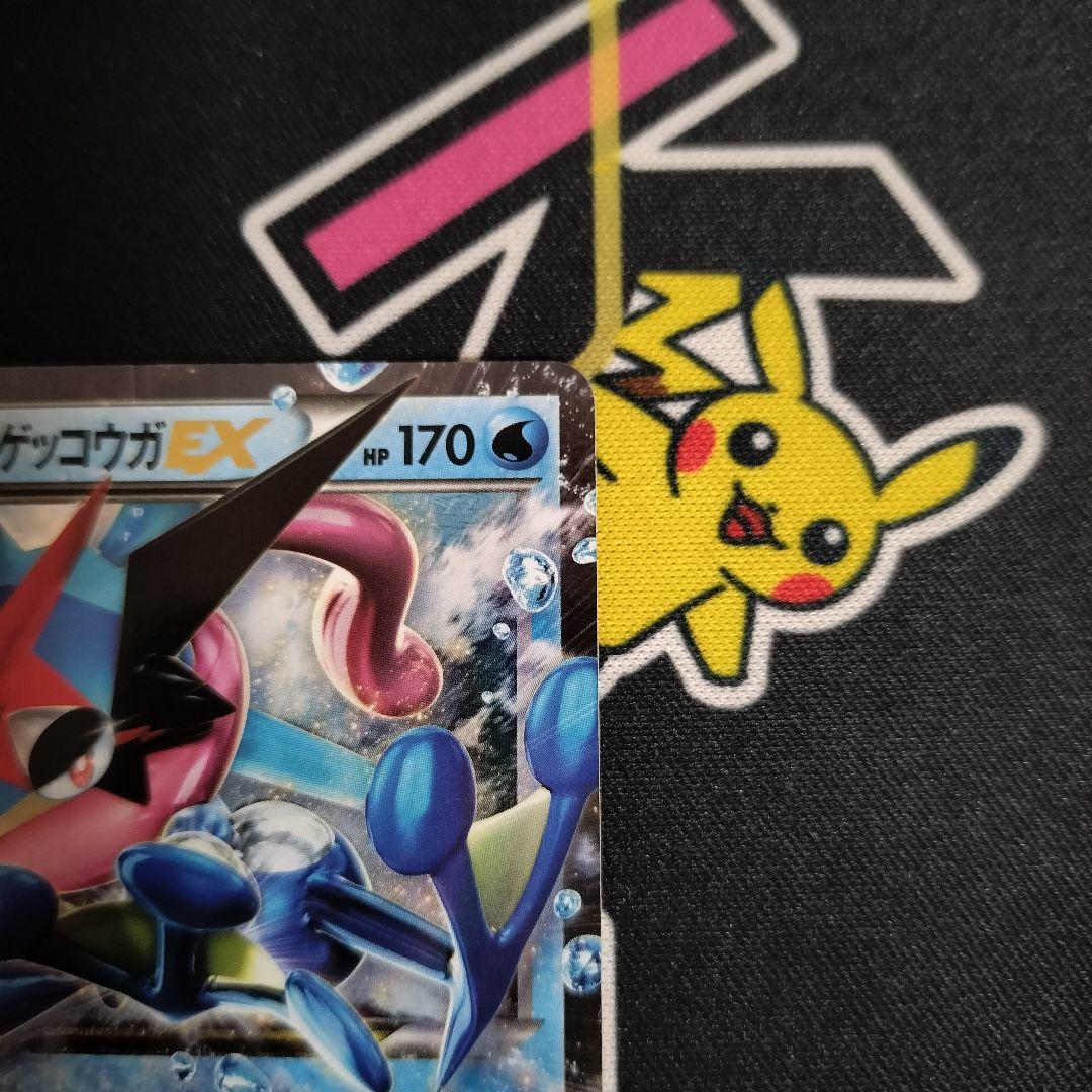 Pokemon Greninja ex PROMO — XY Series Promo Card — Japanese