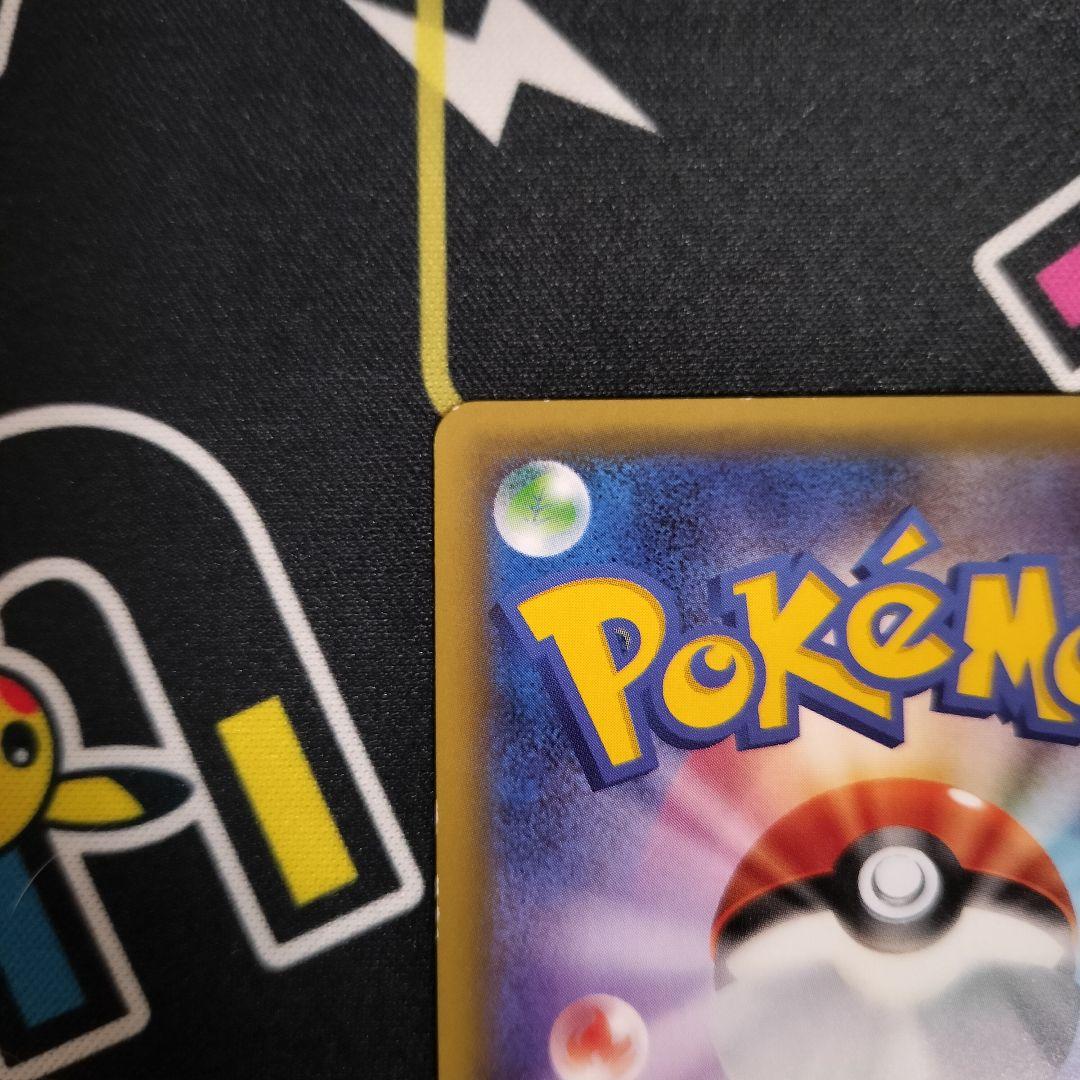Pokemon Greninja ex PROMO — XY Series Promo Card — Japanese