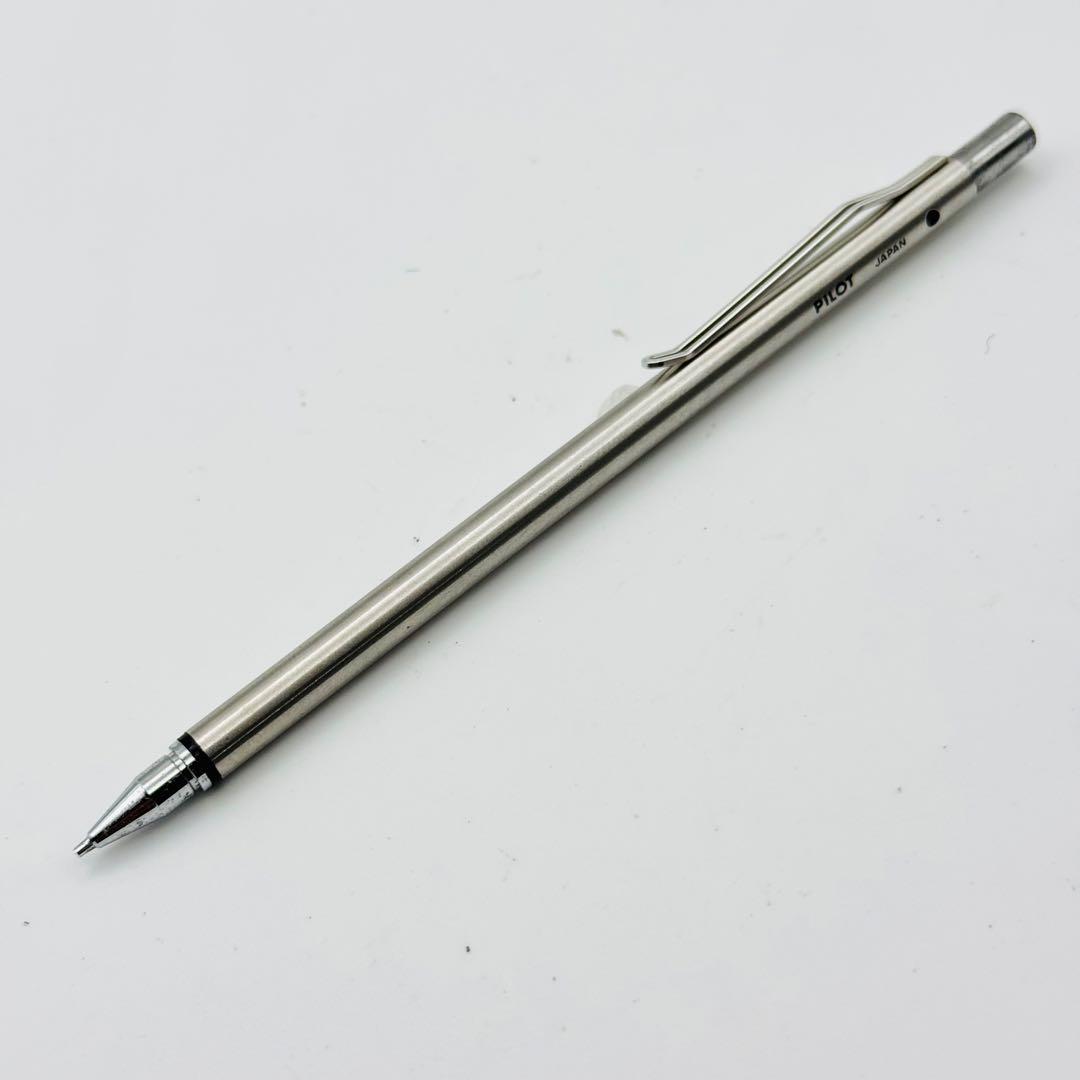 Silver Pilot mechanical pencil with stainless steel body and included protective case