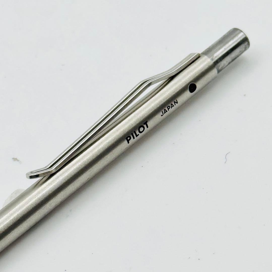 Silver Pilot mechanical pencil with stainless steel body and included protective case