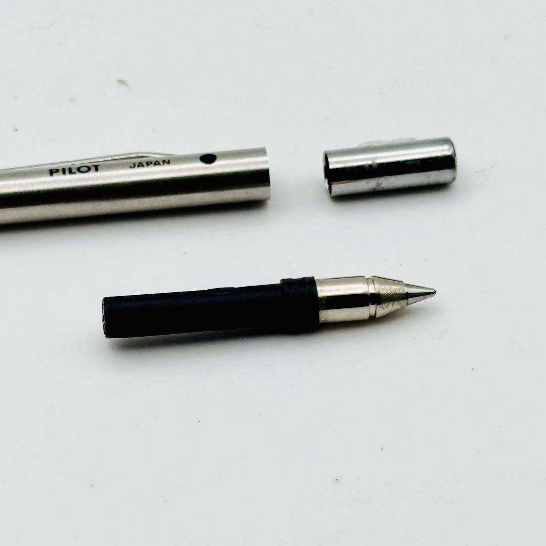 Silver Pilot mechanical pencil with stainless steel body and included protective case