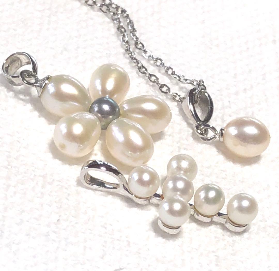 Mikimoto necklace with silver cross pendant and pearl on a 40cm chain