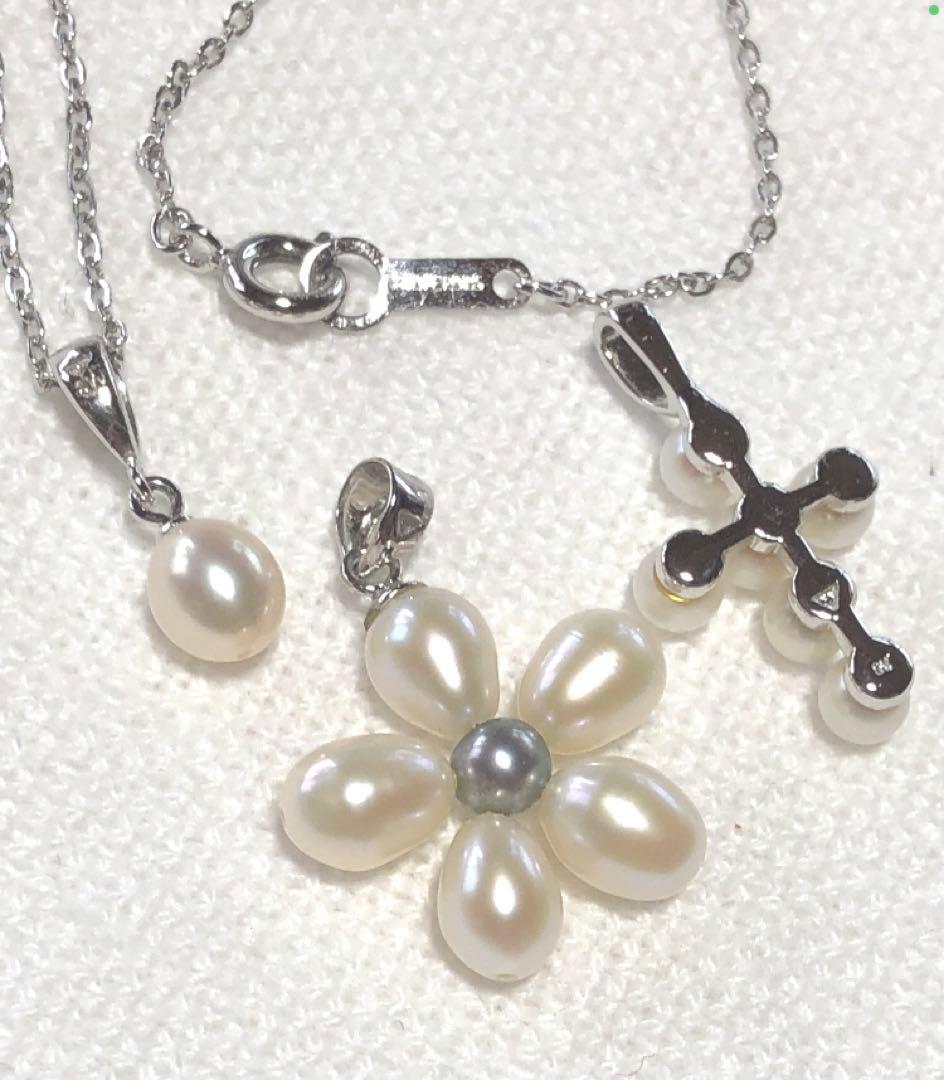 Mikimoto necklace with silver cross pendant and pearl on a 40cm chain