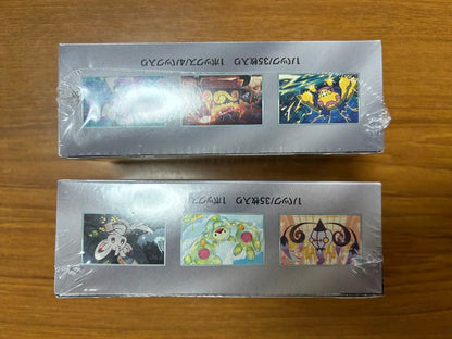 Pokemon Pokémon Card Black Bolt White Flare Deluxe Box Shrink Box — Japanese
